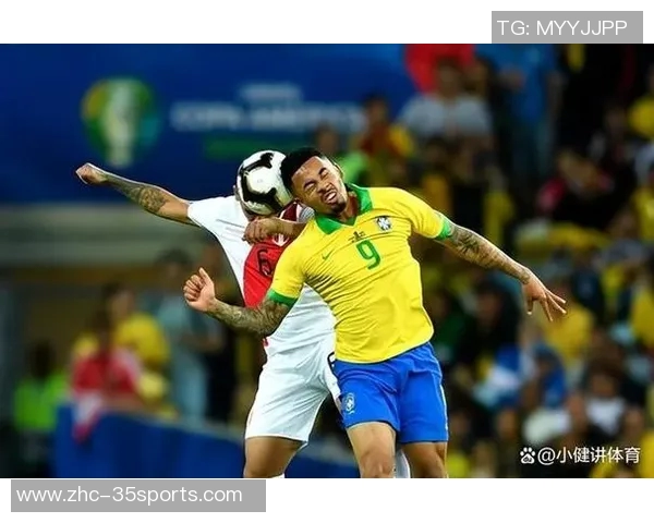 中国与巴西足球的历史交融与未来发展展望