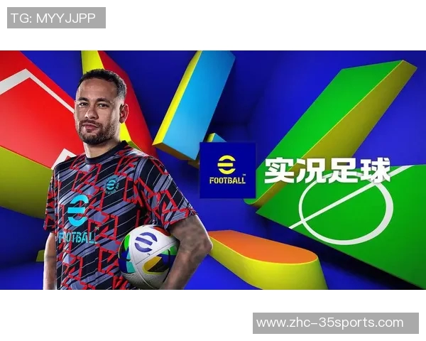 电影足球的魅力与激情探讨如何在银幕上重现绿茵场上的辉煌瞬间