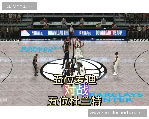 麦迪与杜兰特的巅峰对决谁才是NBA历史最强得分手